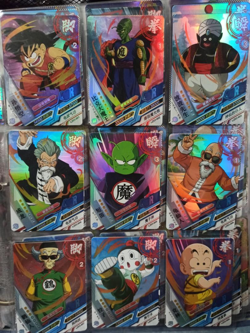 Set of Dragon ball Heros raresuper rare card, Hobbies & Toys