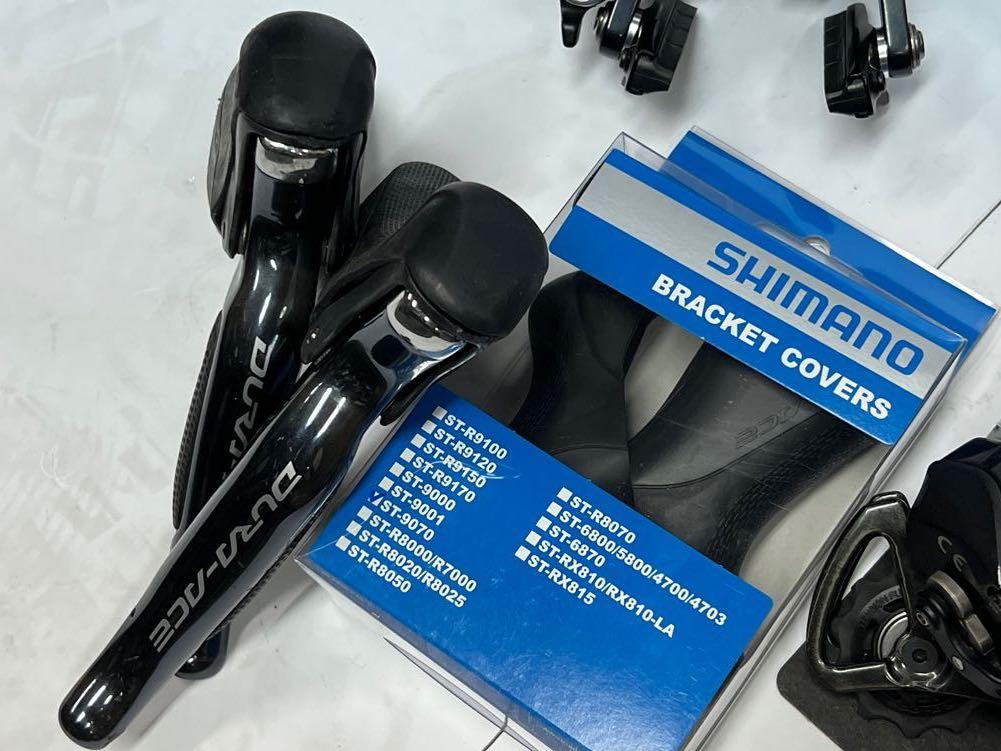 Shimano Duraace Di Fullset Sports Equipment Bicycles Parts Parts