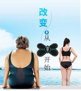 （分類：）位於 。 由 monkeyaudio 提交（商品編號 1145074286，圖片 1）。簡介： 。