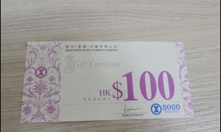 （分類：）位於 。 由 plum_mui 提交（商品編號 1145104908，圖片 1）。簡介： 。