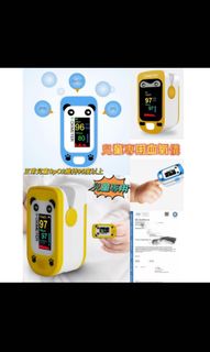 （分類：）位於 。 由 glingso 提交（商品編號 1145214940，圖片 1）。簡介： 。