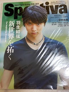（分類：）位於 。 由 fannysakura 提交（商品編號 1145124971，圖片 1）。簡介： 。