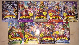 (Category: ) located in . Submitted by eckp4n9 (Listing ID 1145132120, Image 1). Description: .