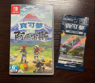 （分類：）位於 。 由 s76252007 提交（商品編號 1145114669，圖片 1）。簡介： 。