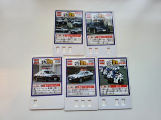 （分類：）位於 。 由 kenzolam 提交（商品編號 1145063772，圖片 1）。簡介： 。