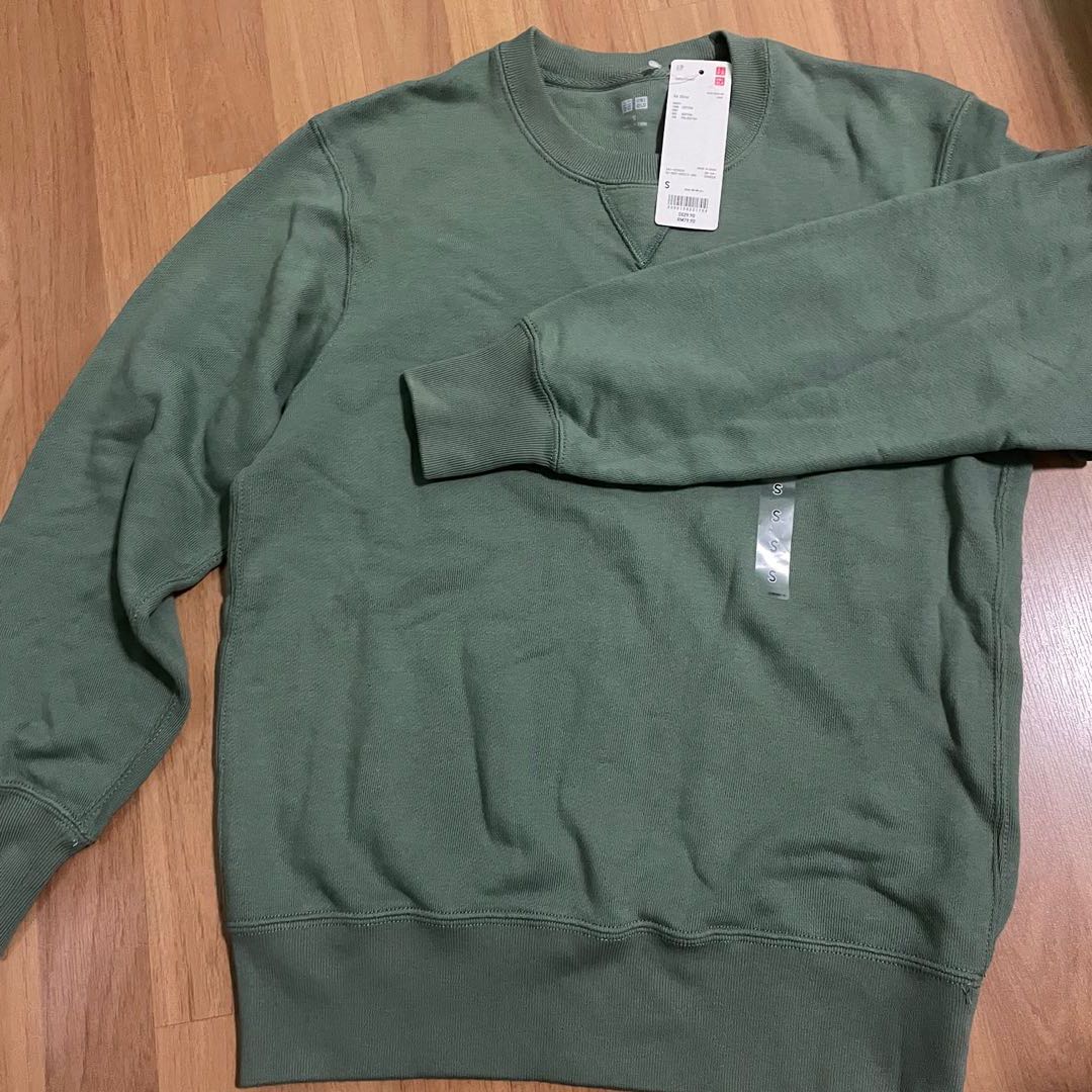 Uniqlo green outlet sweatshirt