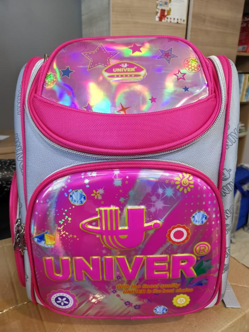 Univer school hotsell bag