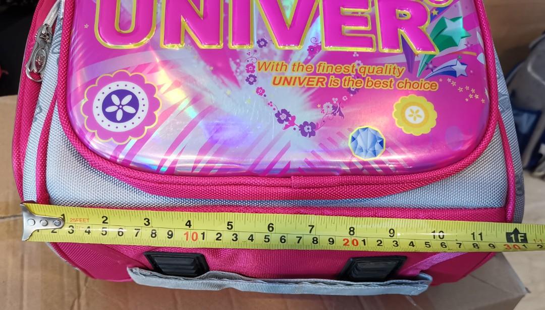 univer school bag