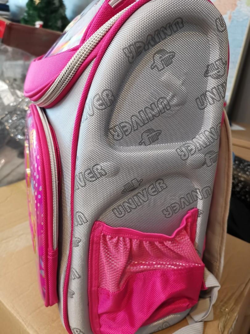univer school bag