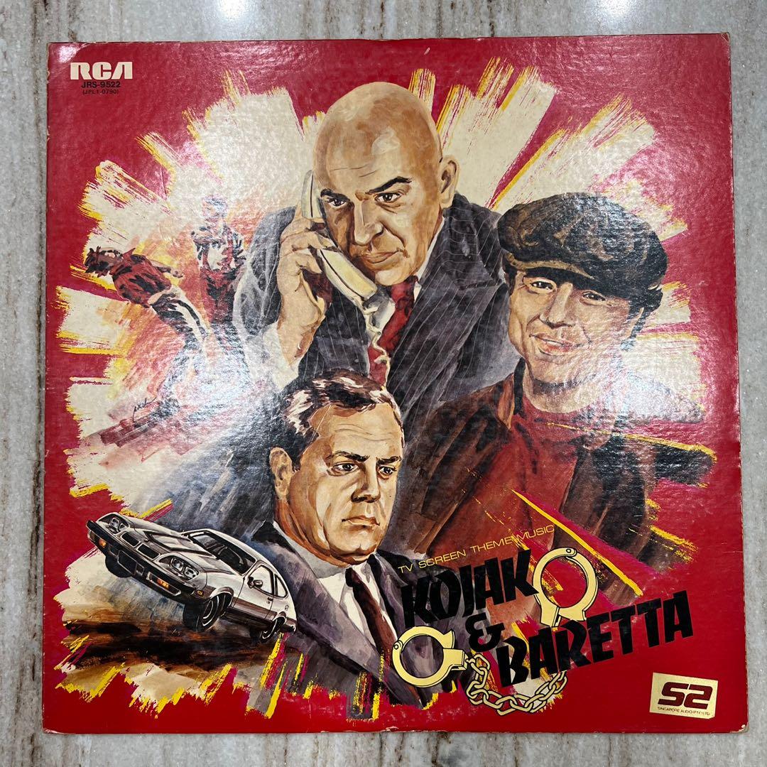 kojak tv show theme song