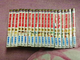 由 kk0212 (刊登 ID 1145190792，圖片 1) 提交，位於 的 (類別：)，說明：。
