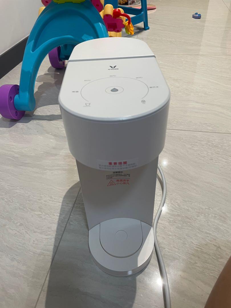 Water Dispenser Viomi 2L, Babies & Kids, Nursing & Feeding