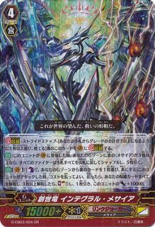 (Category: ) located in . Submitted by Atrix (Listing ID 1145162690, Image 1). Description: .