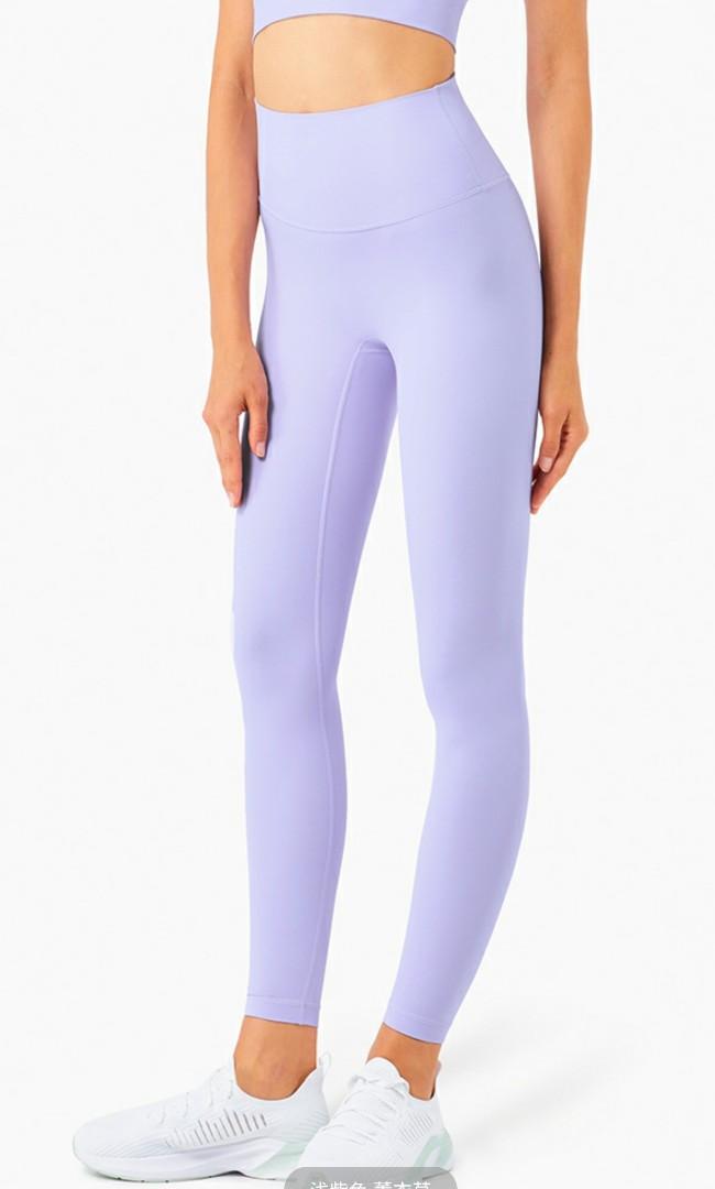Yoga Pants Tights Gym Wear Sports Bra 