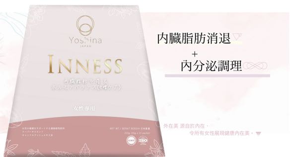 （分類：）位於 。 由 yu__wing 提交（商品編號 1145159063，圖片 1）。簡介： 。