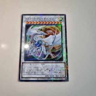 (Category: ) located in . Submitted by leavecontact (Listing ID 1145093745, Image 1). Description: .