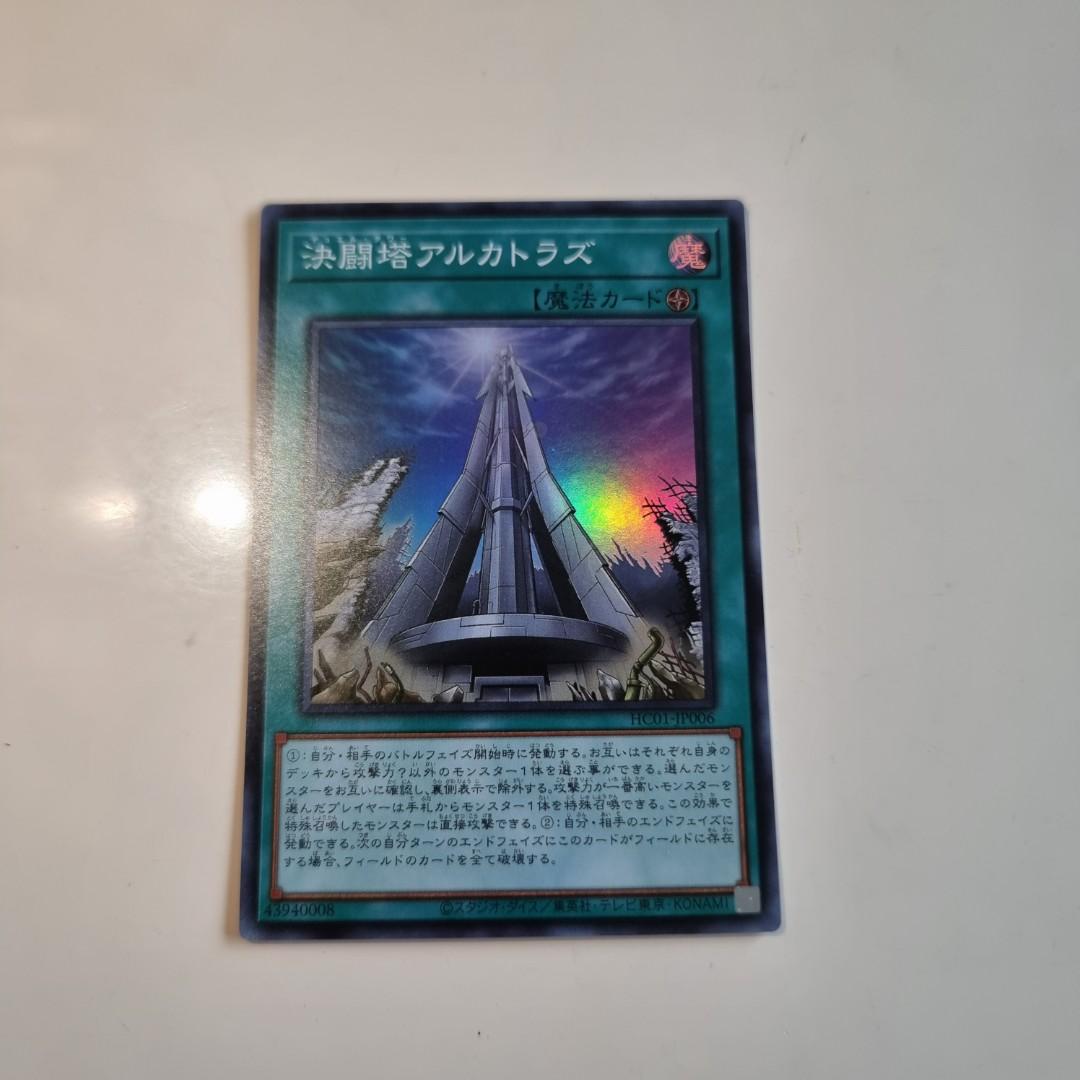 yugioh cards that make you draw 15 Best Draw Cards in Yu-Gi-Oh! (Ranked)  FandomSpot