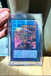 (Category: ) located in . Submitted by grand_hobby (Listing ID 1145067752, Image 1). Description: .