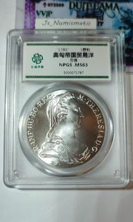 (Category: ) located in . Submitted by js_numismatic (Listing ID 1145364600, Image 1). Description: .