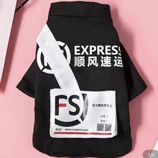 （分類：）位於 。 由 zoeipppp 提交（商品編號 1145308455，圖片 1）。簡介： 。