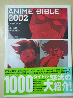（分類：）位於 。 由 alankcchan 提交（商品編號 1145351344，圖片 1）。簡介： 。