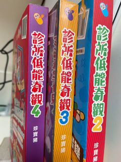 （分類：）位於 。 由 haeheiii 提交（商品編號 1145284980，圖片 1）。簡介： 。