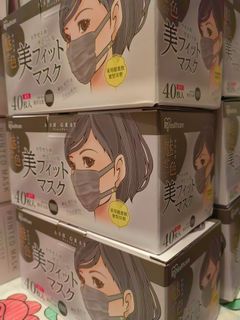 （分類：）位於 。 由 tobygundom 提交（商品編號 1145360950，圖片 1）。簡介： 。