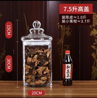 (Category: ) located in . Submitted by yuetheng (Listing ID 1145276257, Image 1). Description: .