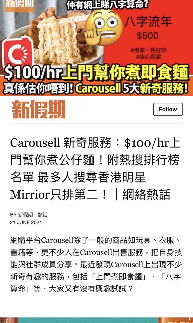 八字算命62863124429443111
