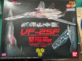 （分類：）位於 。 由 ezzayamma 提交（商品編號 1145285747，圖片 1）。簡介： 。