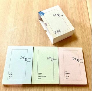 （分類：）位於 。 由 slothamoment 提交（商品編號 1145257540，圖片 1）。簡介： 。