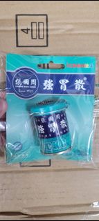 由 e101149 (刊登 ID 1145232614，圖片 1) 提交，位於 的 (類別：)，說明：。