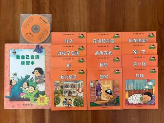 （分類：）位於 。 由 sahaquiel 提交（商品編號 1145336254，圖片 1）。簡介： 。