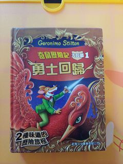（分類：）位於 。 由 wcas3 提交（商品編號 1145322888，圖片 1）。簡介： 。
