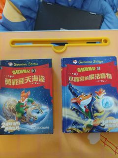 （分類：）位於 。 由 wcas3 提交（商品編號 1145319392，圖片 1）。簡介： 。