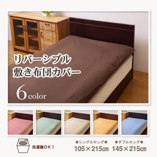 （分類：）位於 。 由 jackdepot 提交（商品編號 1145389321，圖片 1）。簡介： 。