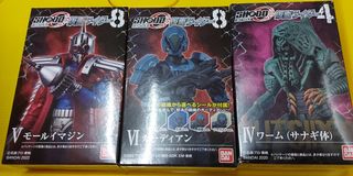 （分類：）位於 。 由 zero2165 提交（商品編號 1145410892，圖片 1）。簡介： 。