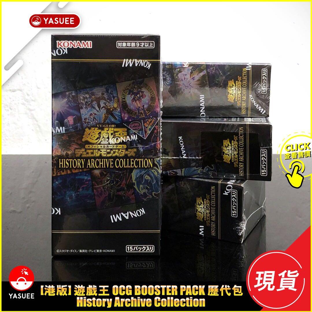 op 12 booster box msrp Grand Archive - Dawn of Ashes main image 0