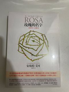 （分類：）位於 。 由 ccsty00001 提交（商品編號 1145267272，圖片 1）。簡介： 。