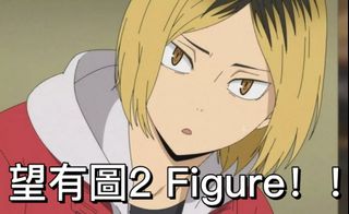 （分類：）位於 。 由 tmdsb_f073 提交（商品編號 1145272264，圖片 1）。簡介： 。