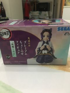 （分類：）位於 。 由 memes_shopyee 提交（商品編號 1145372796，圖片 1）。簡介： 。