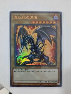 （分類：）位於 。 由 coolcool1015 提交（商品編號 1145384620，圖片 1）。簡介： 。