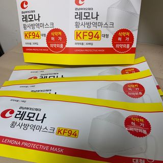 （分類：）位於 。 由 lavarkr 提交（商品編號 1145392766，圖片 1）。簡介： 。