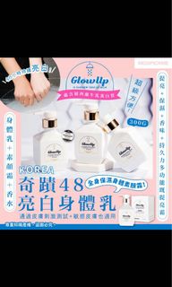 （分類：）位於 。 由 s.miii 提交（商品編號 1145309577，圖片 1）。簡介： 。