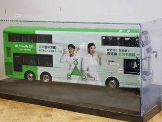 （分類：）位於 。 由 kchiu87 提交（商品編號 1145385973，圖片 1）。簡介： 。