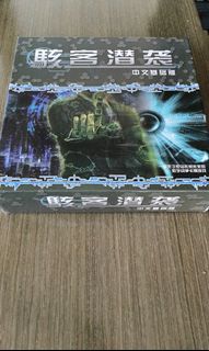 （分類：）位於 。 由 tptram 提交（商品編號 1145256310，圖片 1）。簡介： 。