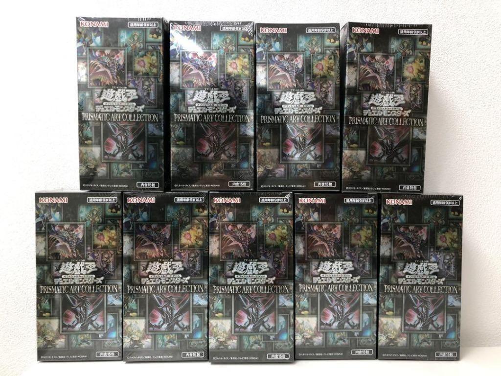 遊戲王PAC1 - Prismatic Art Collection 原盒未開封, 興趣及遊戲, 玩具 