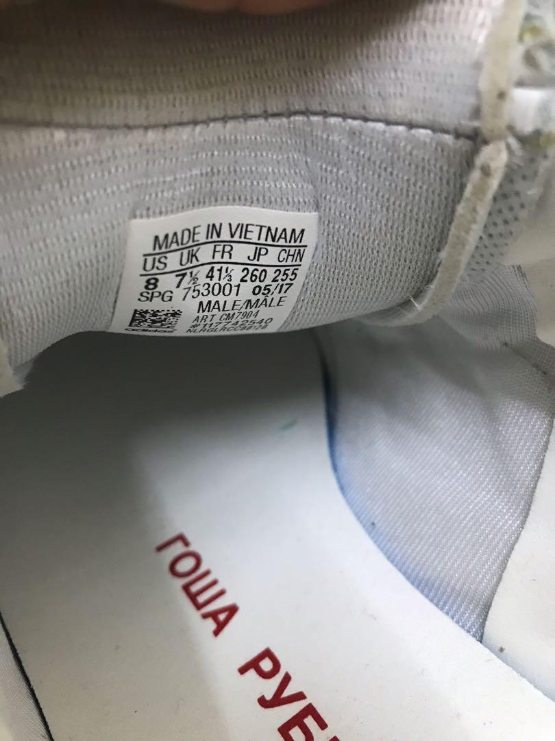 Adidas us deals gr??en