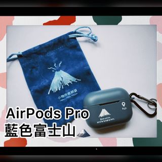 （分類：）位於 。 由 AirPods__cases 提交（商品編號 1145335051，圖片 1）。簡介： 。