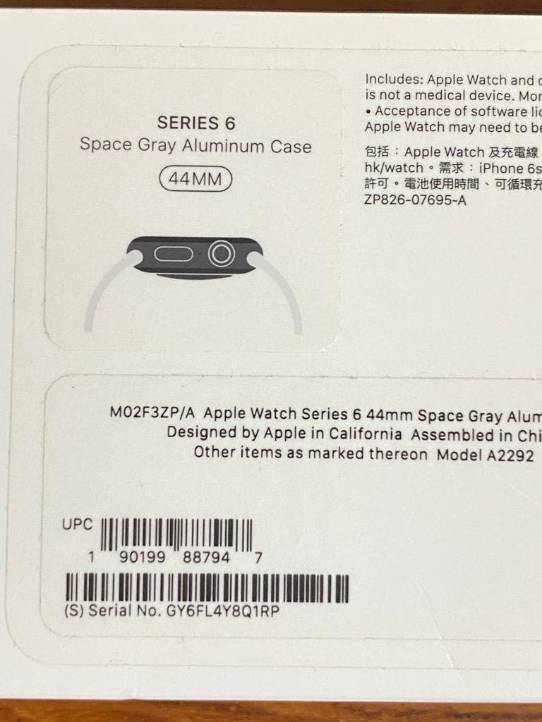 M02f3zp a clearance